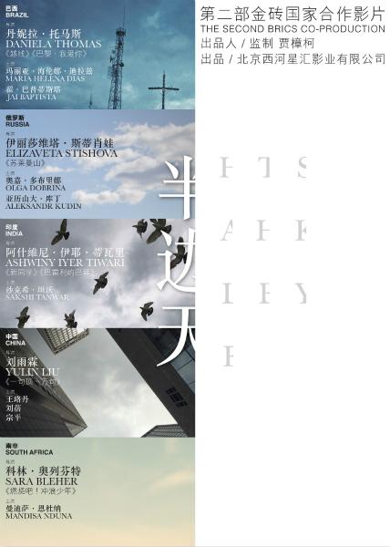 国立医科大学本科学位证
